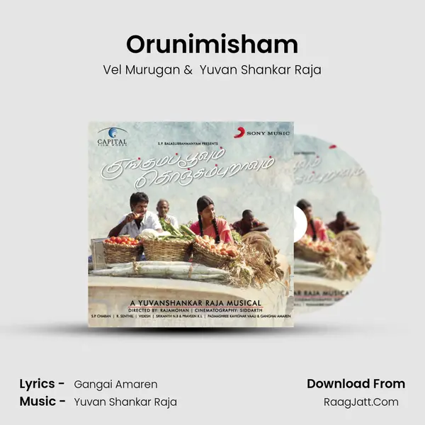 Orunimisham MP3 Song by Vel Murugan Cover
