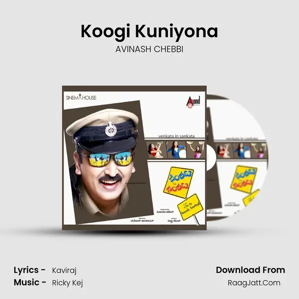 Koogi Kuniyona MP3 Song by AVINASH CHEBBI Cover