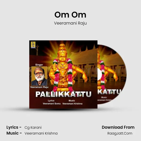 Om Om MP3 Song by Veeramani Raju Cover
