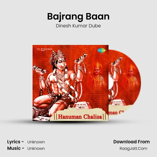 Bajrang Baan MP3 Song by Dinesh Kumar Dube Cover
