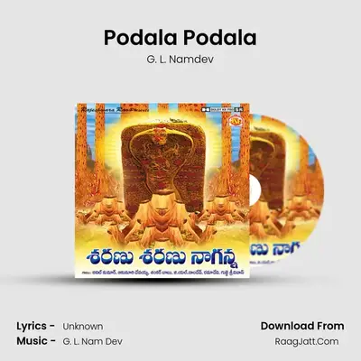 Podala Podala mp3 song