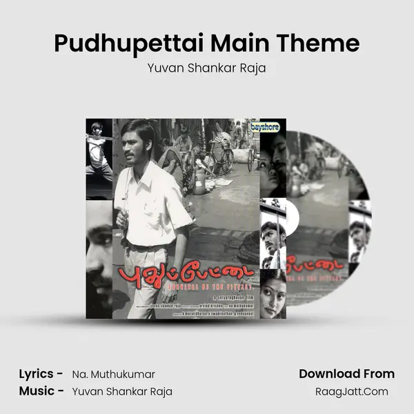 Pudhupettai Main Theme MP3 Song by Yuvan Shankar Raja Cover