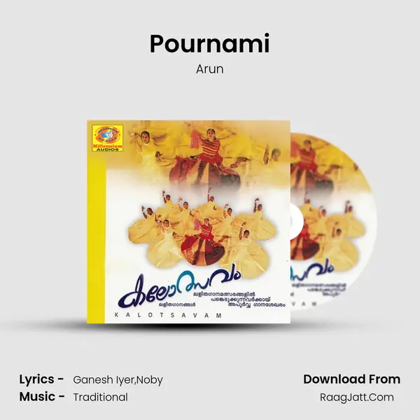 Pournami Cover