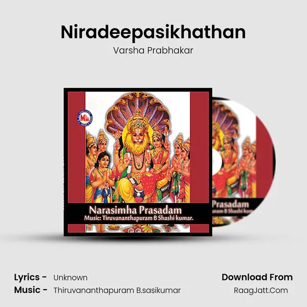 Niradeepasikhathan MP3 Song by Varsha Prabhakar Cover
