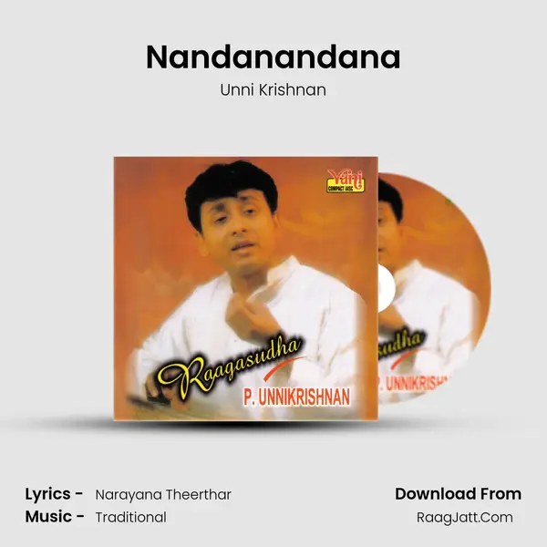 Nandanandana MP3 Song by Unni Krishnan Cover