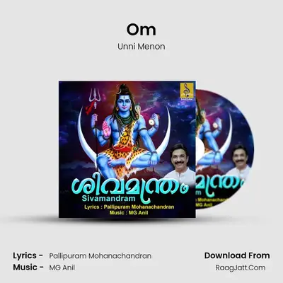 Om MP3 Song by Unni Menon Cover