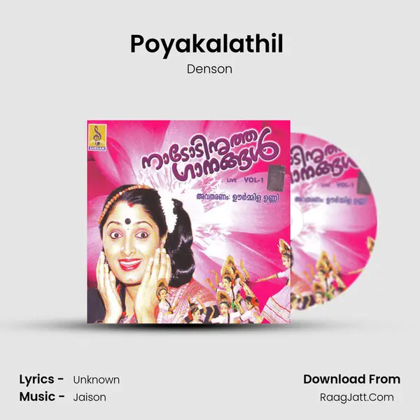 Poyakalathil (Live) MP3 Song by Denson Cover