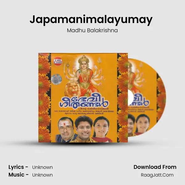 Japamanimalayumay (M) MP3 Song by Madhu Balakrishna Cover