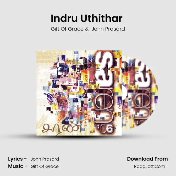 Indru Uthithar (feat. Eminence Personified) MP3 Song by Gift Of Grace Cover