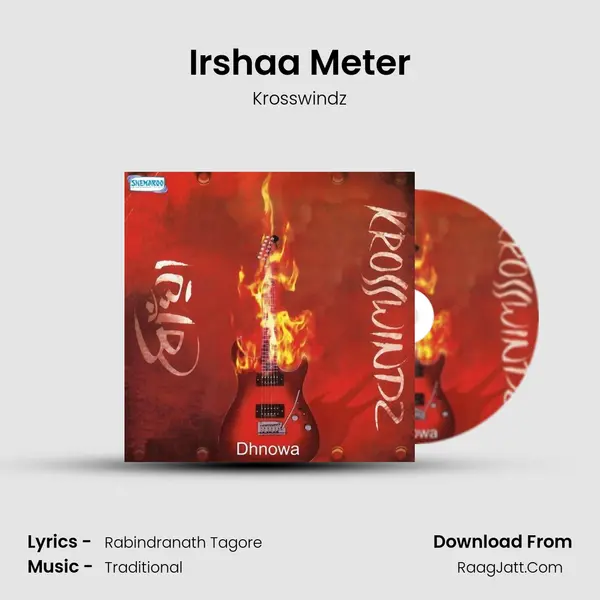 Irshaa Meter mp3 song