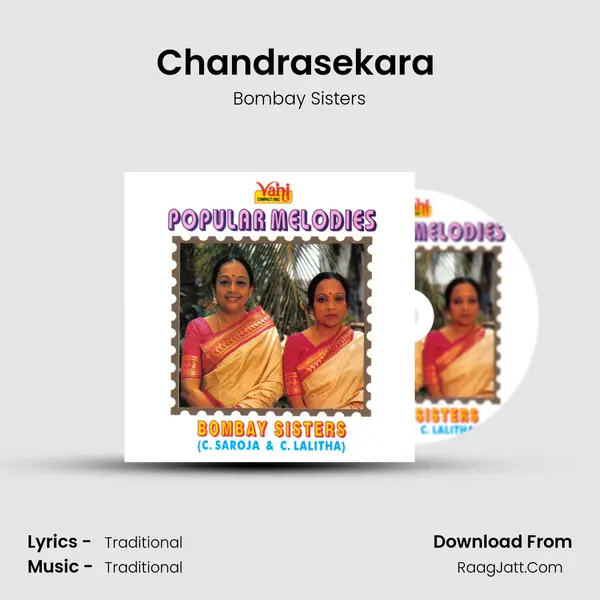 Chandrasekara (Bombay Sisters) MP3 Song by Bombay Sisters Cover