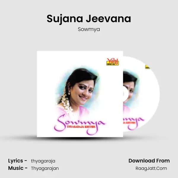 Sujana Jeevana MP3 Song by Sowmya Cover