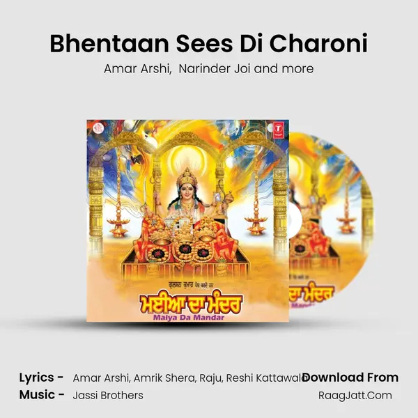Bhentaan Sees Di Charoni MP3 Song by Amar Arshi Cover