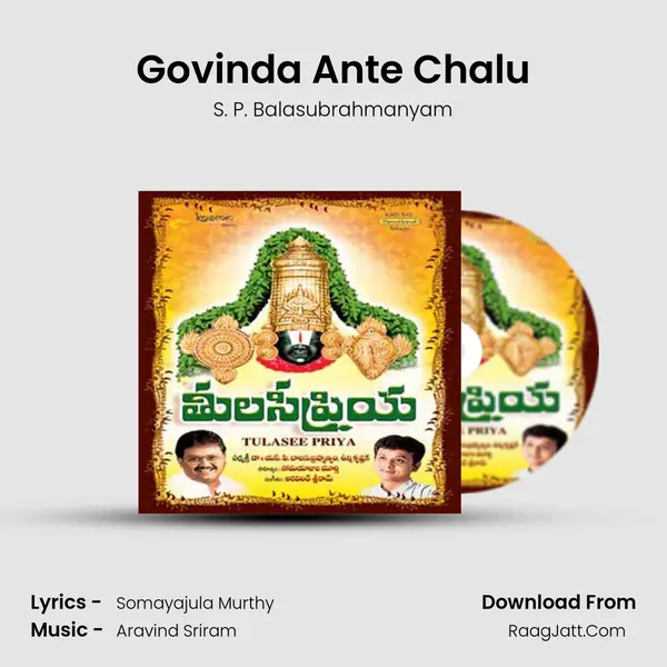 Govinda Ante Chalu MP3 Song by S. P. Balasubrahmanyam Cover