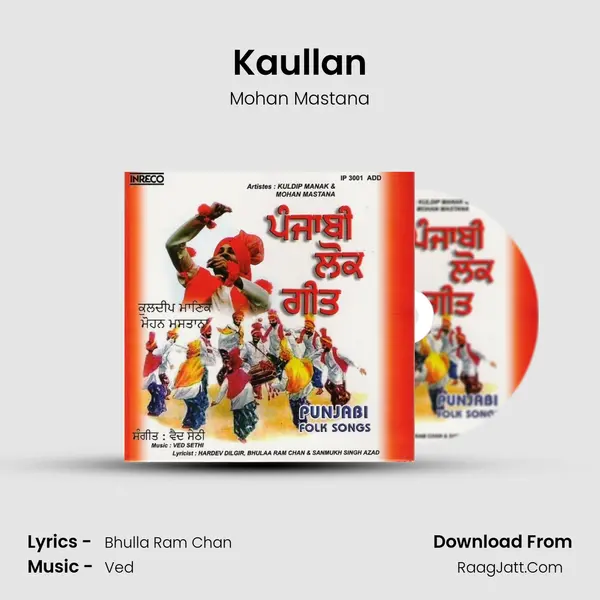 Kaullan MP3 Song by Mohan Mastana Cover