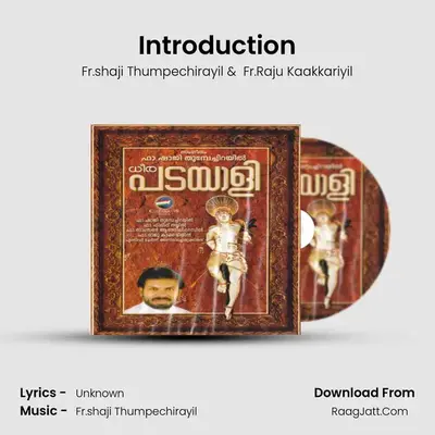 Introduction MP3 Song by Fr.shaji Thumpechirayil Cover