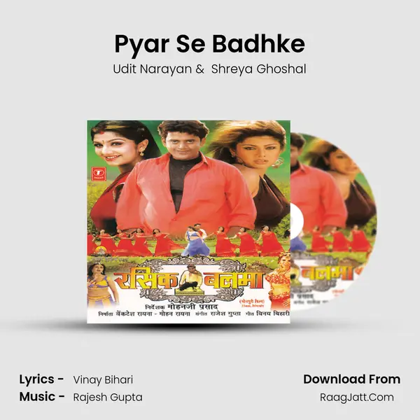 Pyar Se Badhke MP3 Song by Udit Narayan Cover
