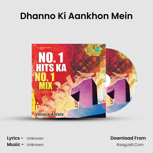 Dhanno Ki Aankhon Mein MP3 Song by  Cover