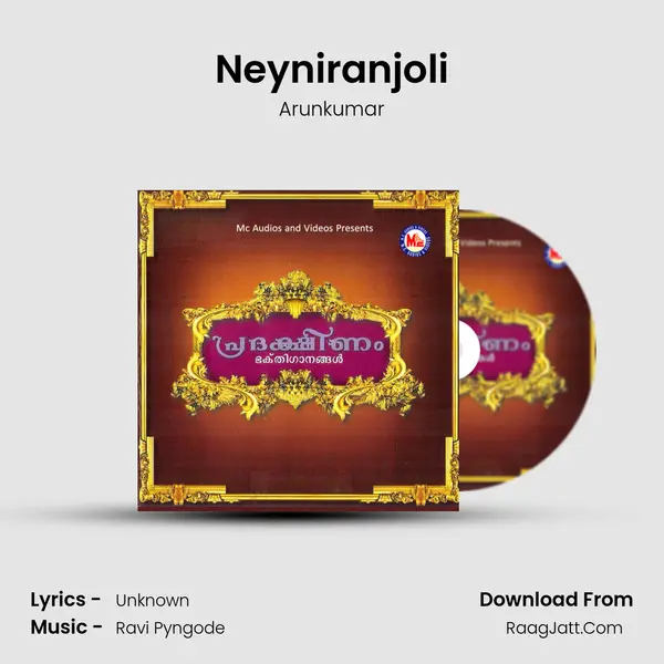 Neyniranjoli MP3 Song by Arunkumar Cover