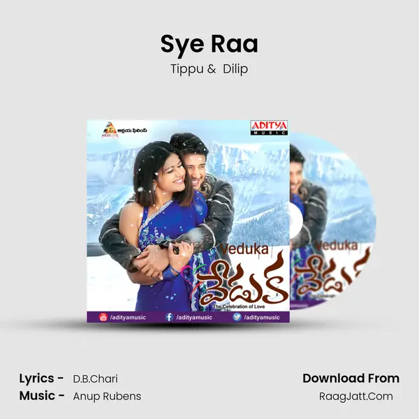Sye Raa MP3 Song by Tippu Cover