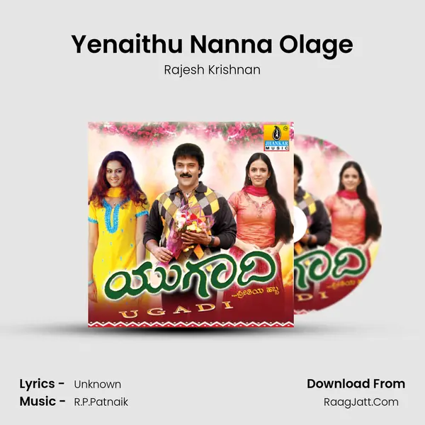 Yenaithu Nanna Olage MP3 Song by Rajesh Krishnan Cover
