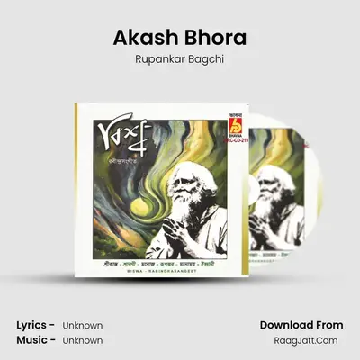 Akash Bhora MP3 Song by Rupankar Bagchi Cover