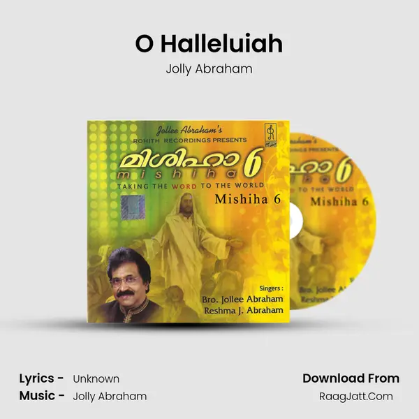 O Halleluiah MP3 Song by Jolly Abraham Cover