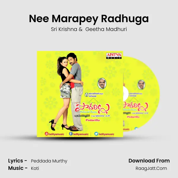 Nee Marapey Radhuga MP3 Song by Sri Krishna Cover