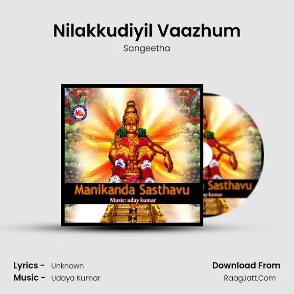Nilakkudiyil Vaazhum MP3 Song by Sangeetha Cover