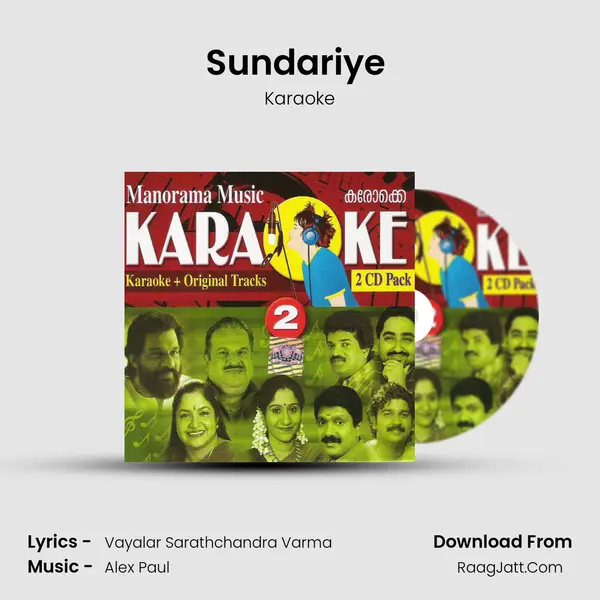 Sundariye (Karoake) Cover