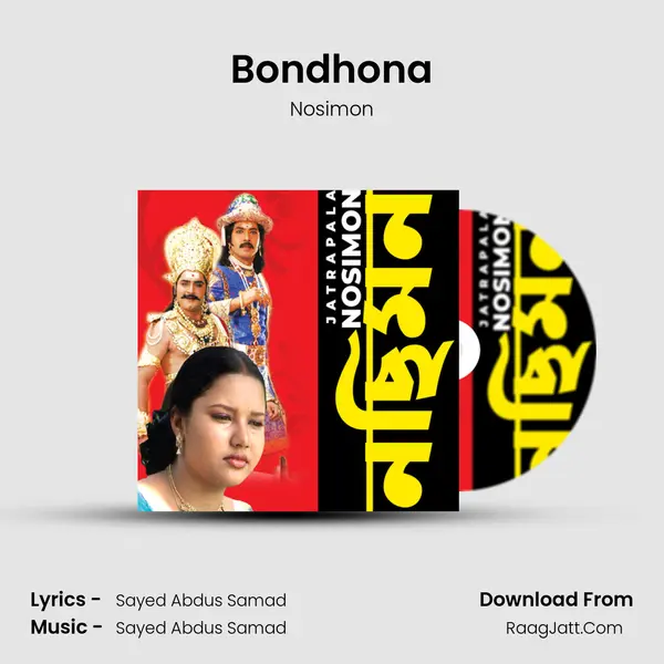 Bondhona MP3 Song by Nosimon Cover