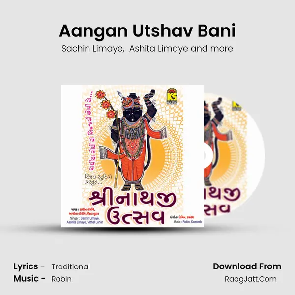 Aangan Utshav Bani MP3 Song by Sachin Limaye Cover