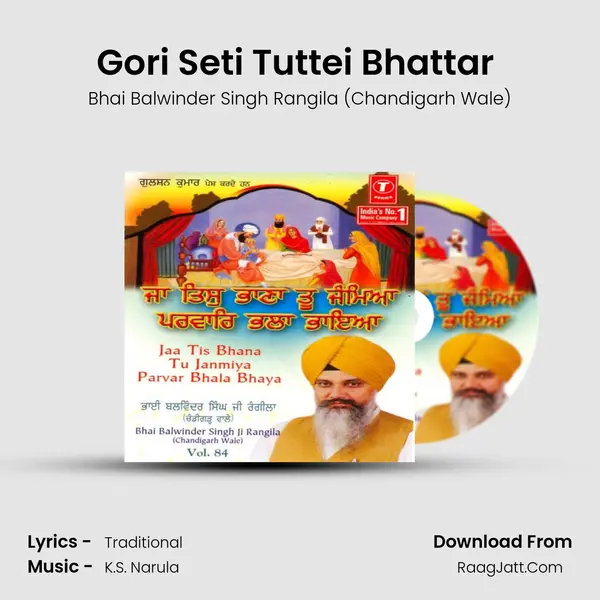 Gori Seti Tuttei Bhattar (Vyakhya Sahit) MP3 Song by Bhai Balwinder Singh Rangila (Chandigarh Wale) Cover