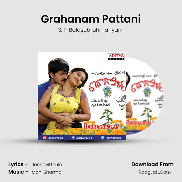 Grahanam Pattani MP3 Song by S. P. Balasubrahmanyam Cover