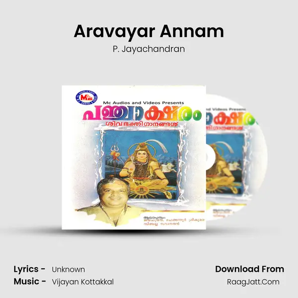 Aravayar Annam Cover
