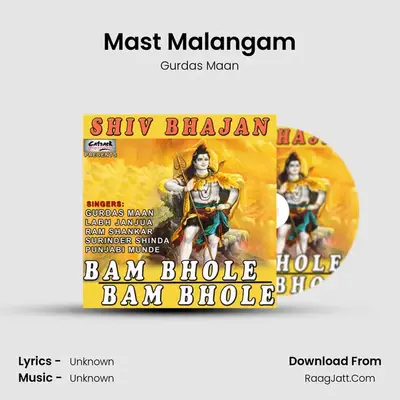 Mast Malangam Cover