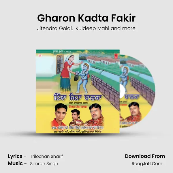 Gharon Kadta Fakir MP3 Song by Jitendra Goldi Cover
