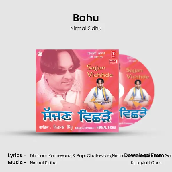 Bahu MP3 Song by Nirmal Sidhu Cover