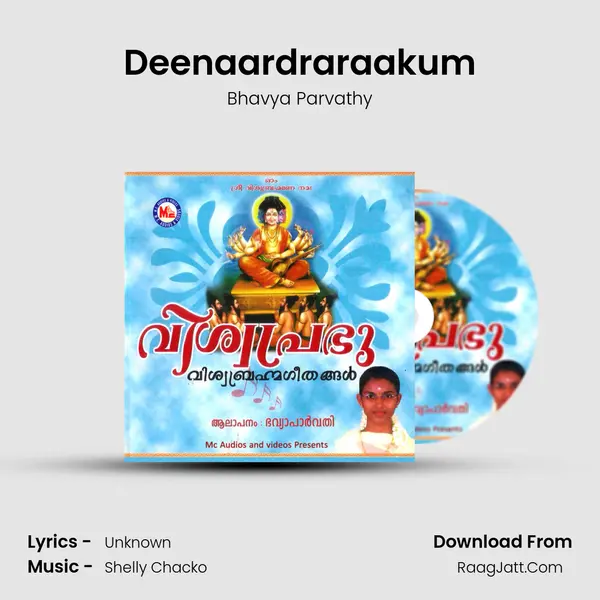 Deenaardraraakum MP3 Song by Bhavya Parvathy Cover