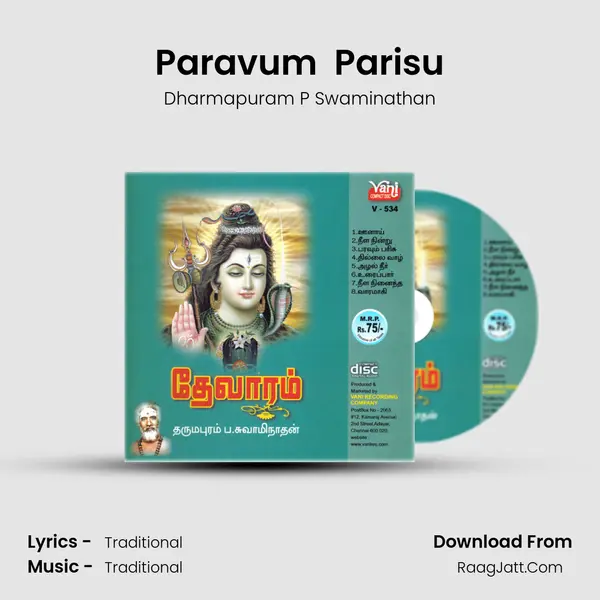 Paravum  Parisu MP3 Song by Dharmapuram P Swaminathan Cover