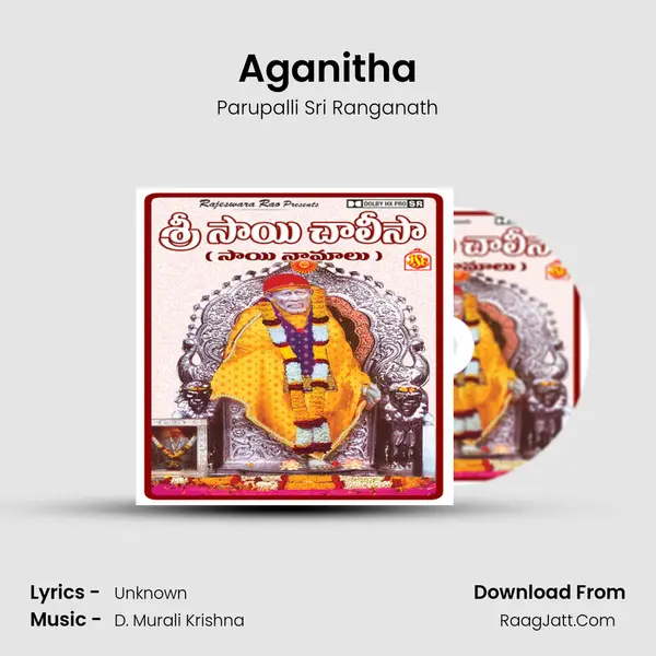 Aganitha MP3 Song by Parupalli Sri Ranganath Cover