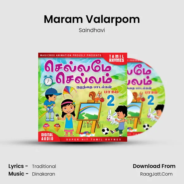 Maram Valarpom MP3 Song by Saindhavi Cover