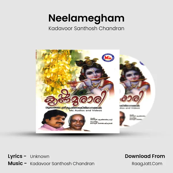 Neelamegham MP3 Song by Kadavoor Santhosh Chandran Cover