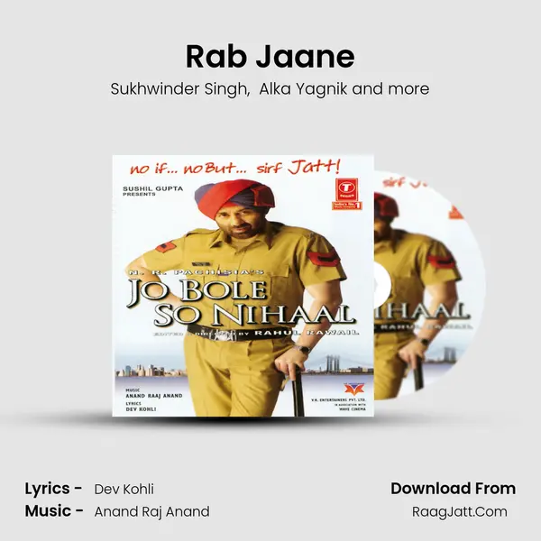 Rab Jaane MP3 Song by Sukhwinder Singh Cover