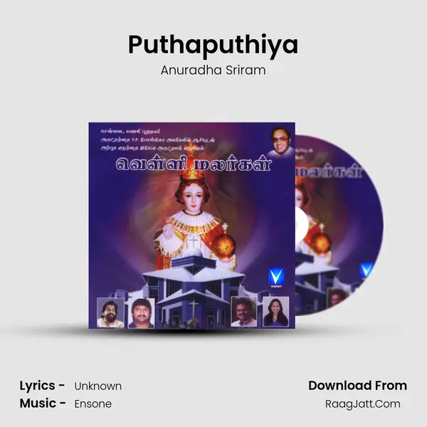 Puthaputhiya MP3 Song by Anuradha Sriram Cover
