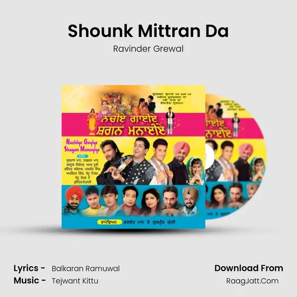 Shounk Mittran Da MP3 Song by Ravinder Grewal Cover