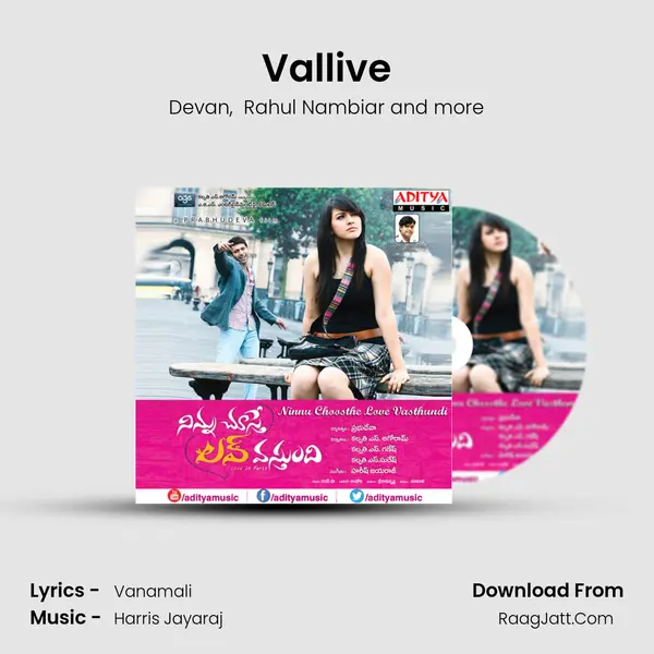 Vallive MP3 Song by Devan Cover