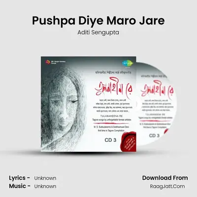 Pushpa Diye Maro Jare MP3 Song by Aditi Sengupta Cover