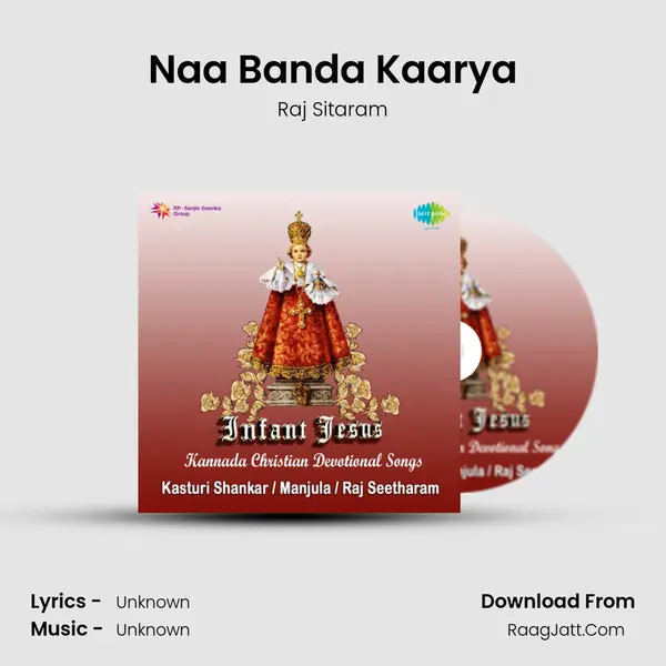 Naa Banda Kaarya MP3 Song by Raj Sitaram Cover