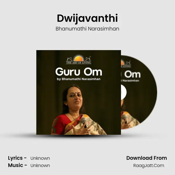 Dwijavanthi mp3 song